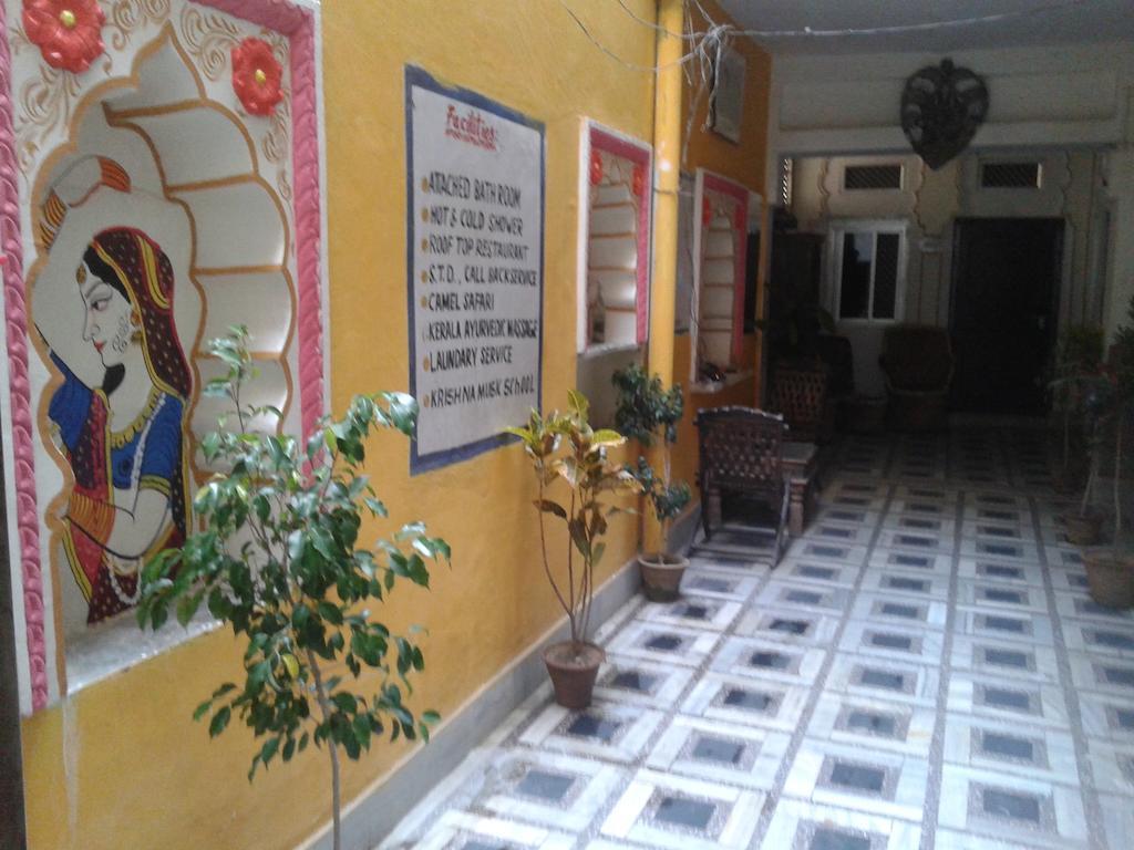 Priya Guest House Ajmer Bagian luar foto